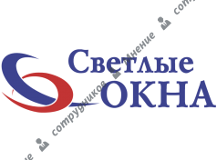 Компания Светлые Окна