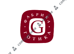 Фабрика Готика