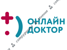 Онлайн Доктор