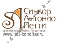 Синьор Антонио Петти