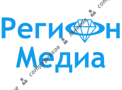 Регион Медиа