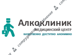 Алкоклиник