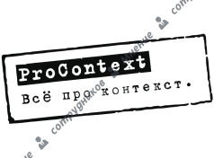 ProContext