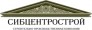 Сибцентрострой