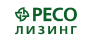 Ресо-лизинг