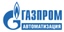 Газпром Автоматизация