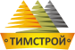 Тимстрой