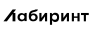 Магазин Лабиринт