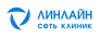Сеть клиник Линлайн