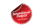 Типография Вишневый пирог