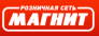 Магазин Магнит