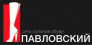 Салон обуви Павловский