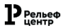 Рельеф центр