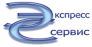 Экспресс Сервис