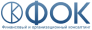 ФОК