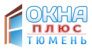 Окна Плюс