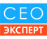 СЕО Эксперт