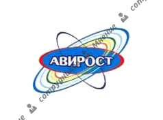 Авирост