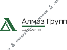Алмаз Удобрения