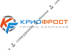 КриоФрост