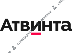 Атвинта