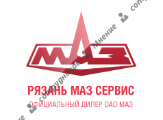 Рязань МАЗ сервис