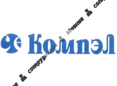 Компэл