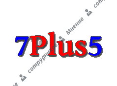 7 плюс 5