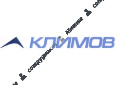 Климов