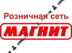 Водители Магнита