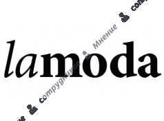 Lamoda