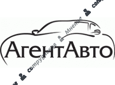 Агент Авто