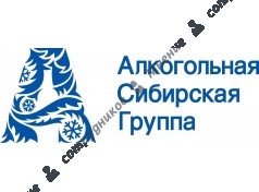 Алкогольная Сибирская группа