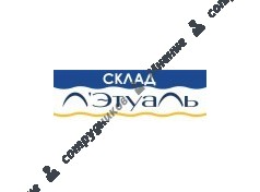 Вортекс склад Лэтуаль