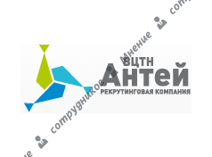 ВЦТН Антей