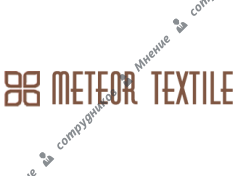 Метеор Текстиль