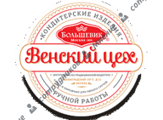 Венский цех