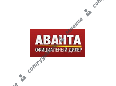 Аванта-Коломна