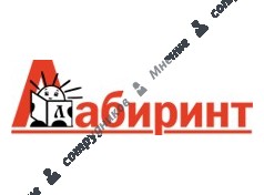 Компания Лабиринт