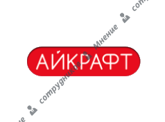 Айкрафт оптикал Нью-Йорк