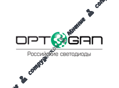 Оптоган