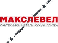 Макслевел