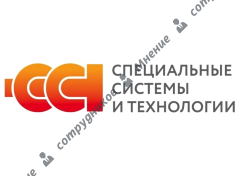 ГК Специальные Системы и Технологии