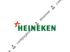 Heineken