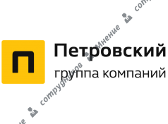 Петровский Автоцентр