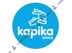 Kapika