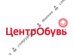 ЦентрОбувь