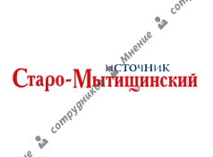 Источник Старо-Мытищинский