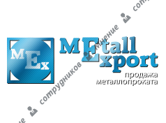 Metall Export