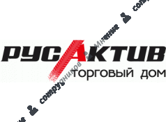 ТД РусАктив